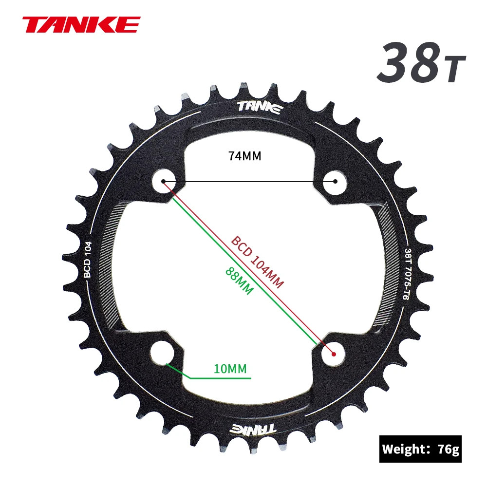 104BCD MTB Narrow Wide Chainring 32T-44T Ultralight Single Crankset Disc