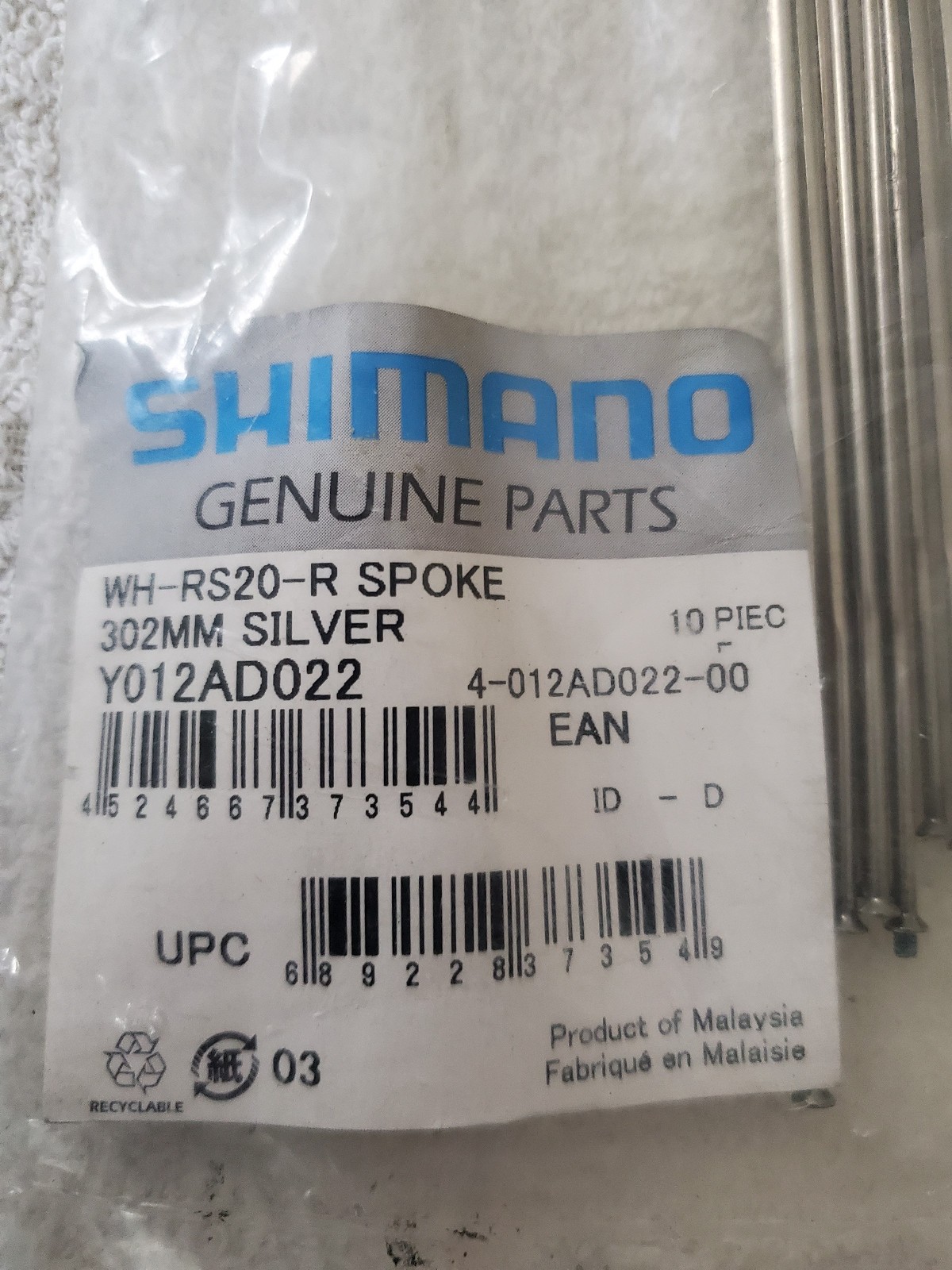 NOS OEM Shimano spokes (10 COUNT), WH-RS20-R spoke, 302mm, SILVER. PN Y012AD022