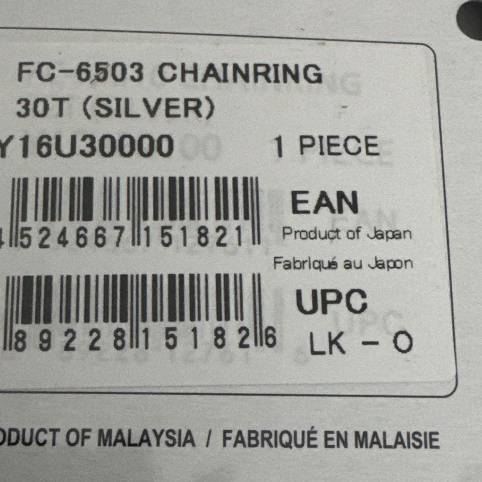 SHIMANO ULTEGRA CHAINRING FC-6503 74MM BCD X A-30T 9SPD SILVER NIP