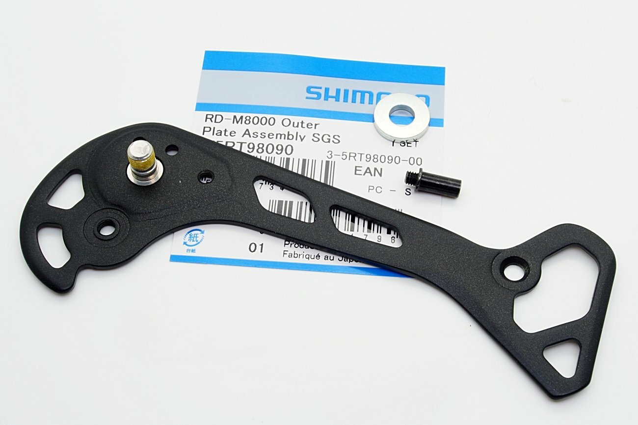 Shimano Deore XT RD-M8000-SGS Outer Plate Assembly for Super Long Cage