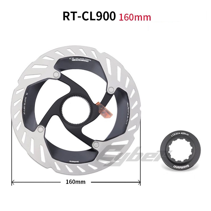 Shimano DA/UT RT-CL900/CL800/MT800/MT900 Center lock Rotor 140/160mm w/LockRing