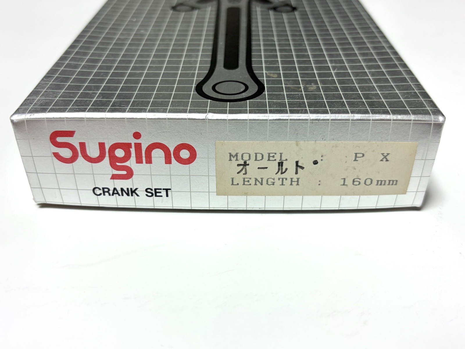 Rare SUGINO PX Triple Crankset 160mm 46/36/30T w/ Box Vintage Touring