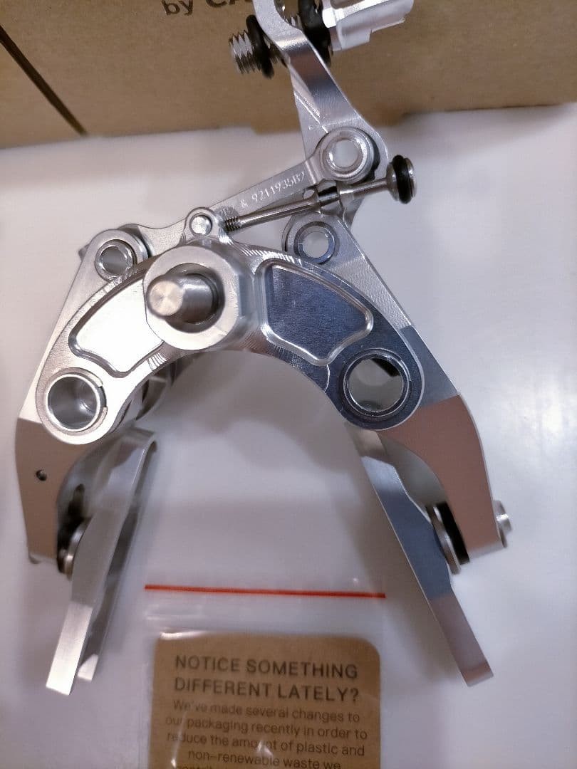 [New, opened for photography] Chinese ee brake, regular mount, front and rear