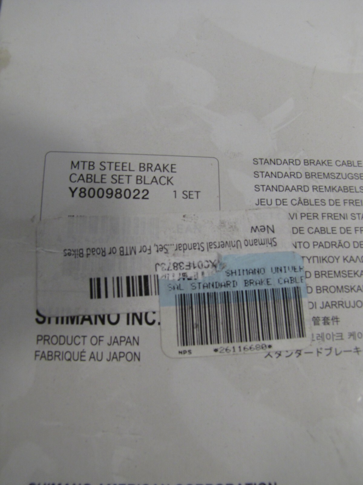 Shimano Y80098022 MTB Steel Brake Cable Set Black NEW