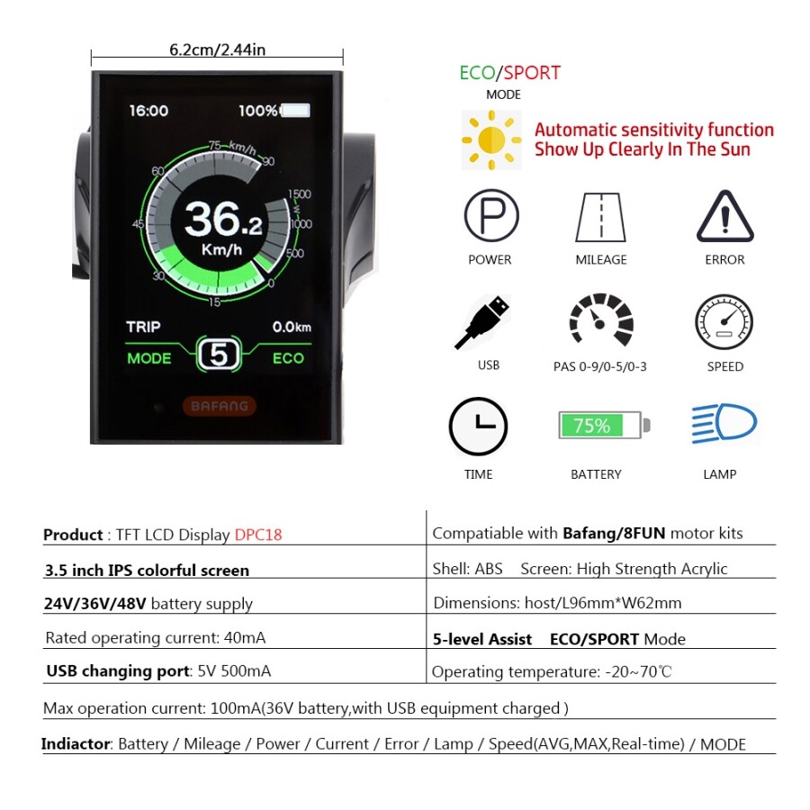 BaFang DPC18 Display CAN Protocol Color LCD E-Bike MID Motor instrument