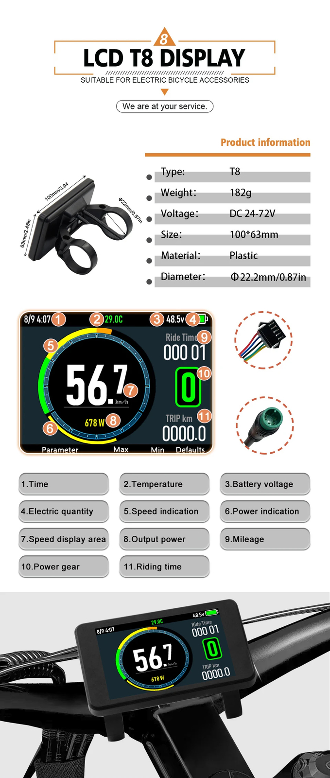 E-bike 36V/48V 40A Three-Mode Sine Wave Controller with LCD Display Motor Kit