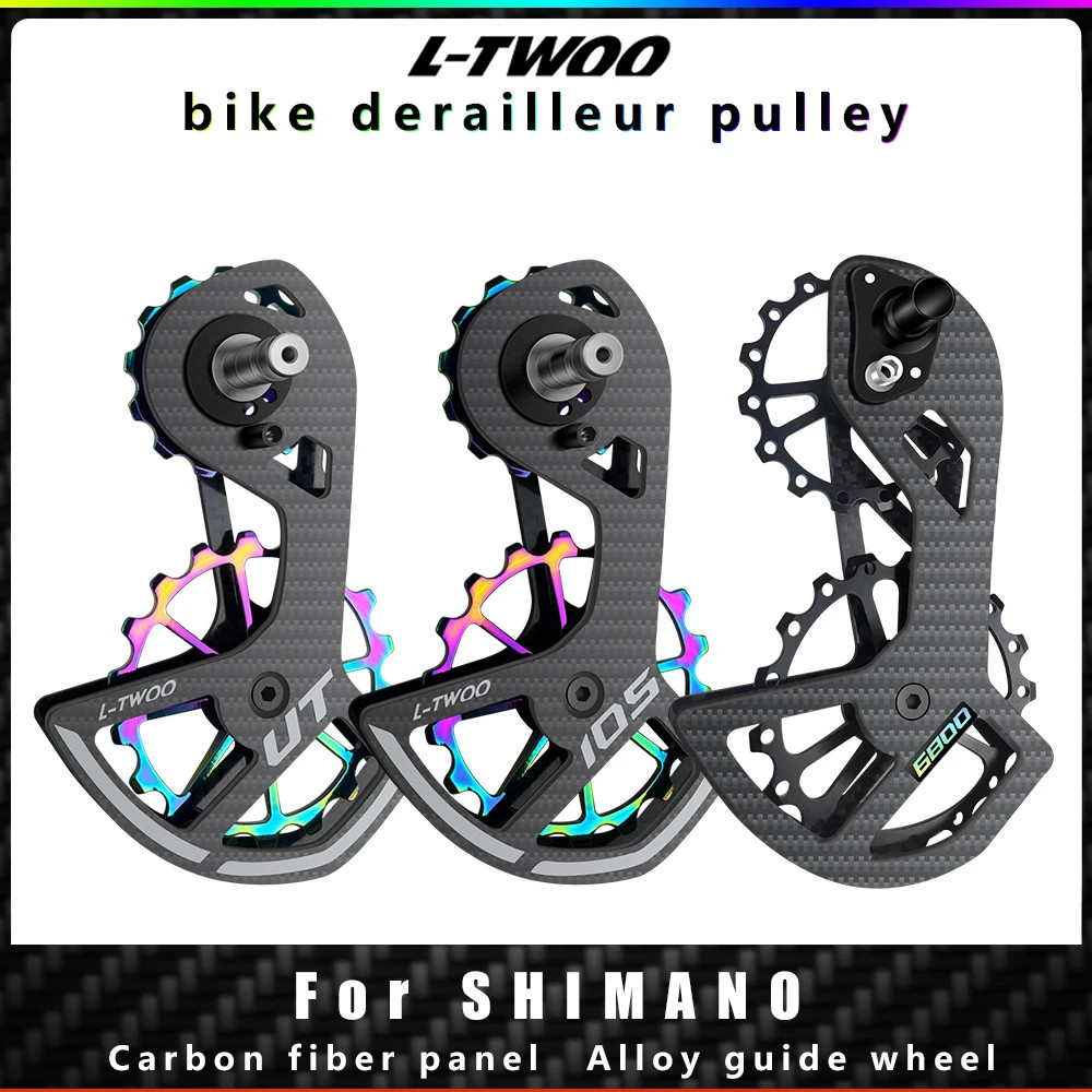 LTWOO UT Bicycle Ceramic Bearing Carbon Fiber Jockey Pulley Wheel Set Rear