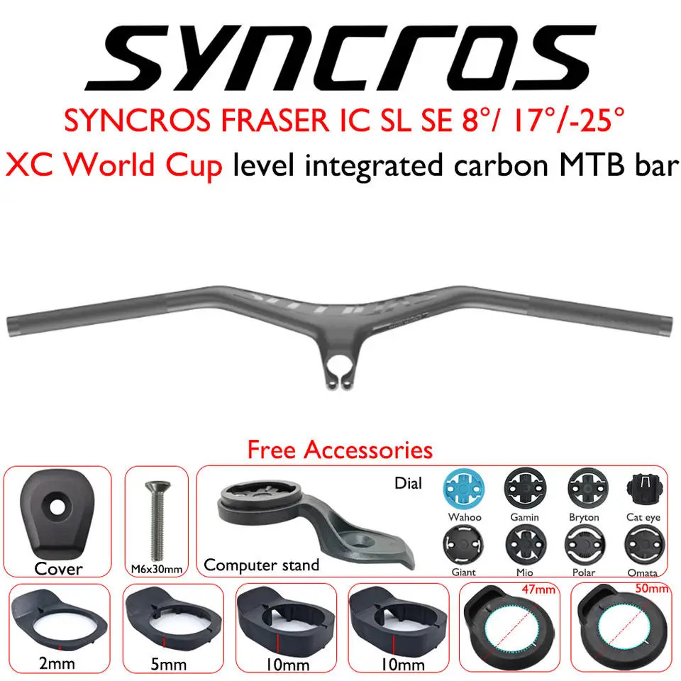 Carbon Fiber MTB Bicycle Integrated Handlebar with Stem Angle -8/-17/-25 Degree