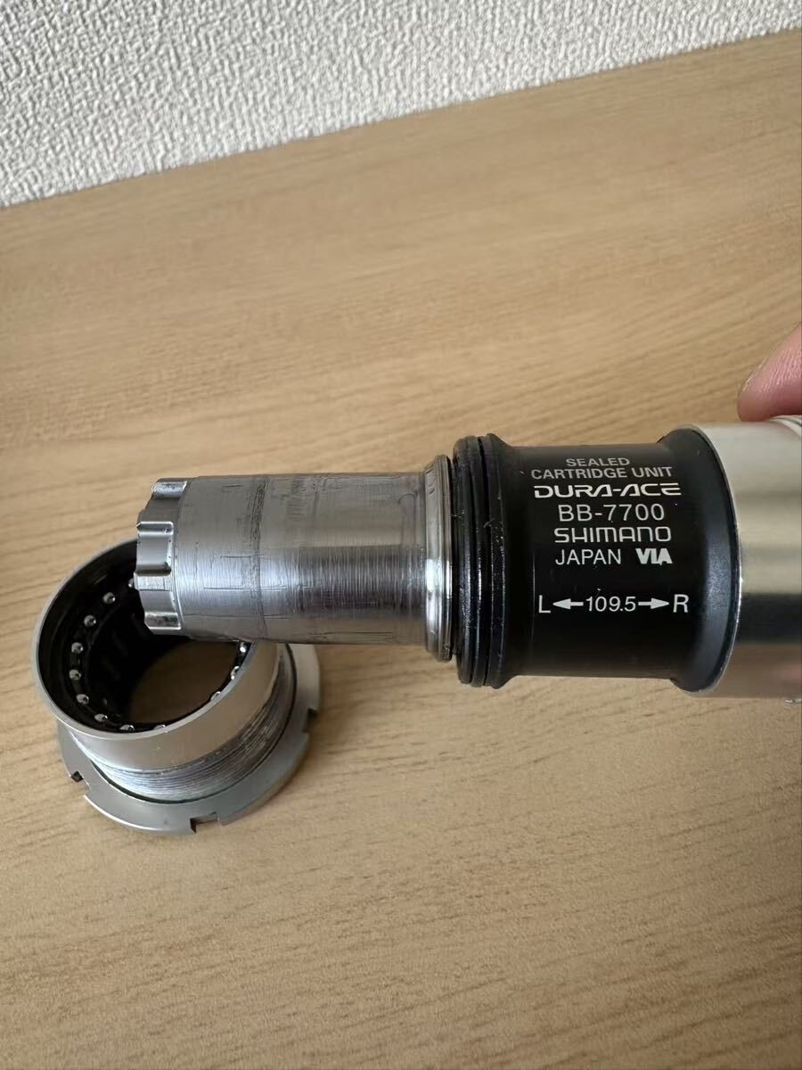 For DURA ACE BB-7700 109.5mm Bottom Bracket