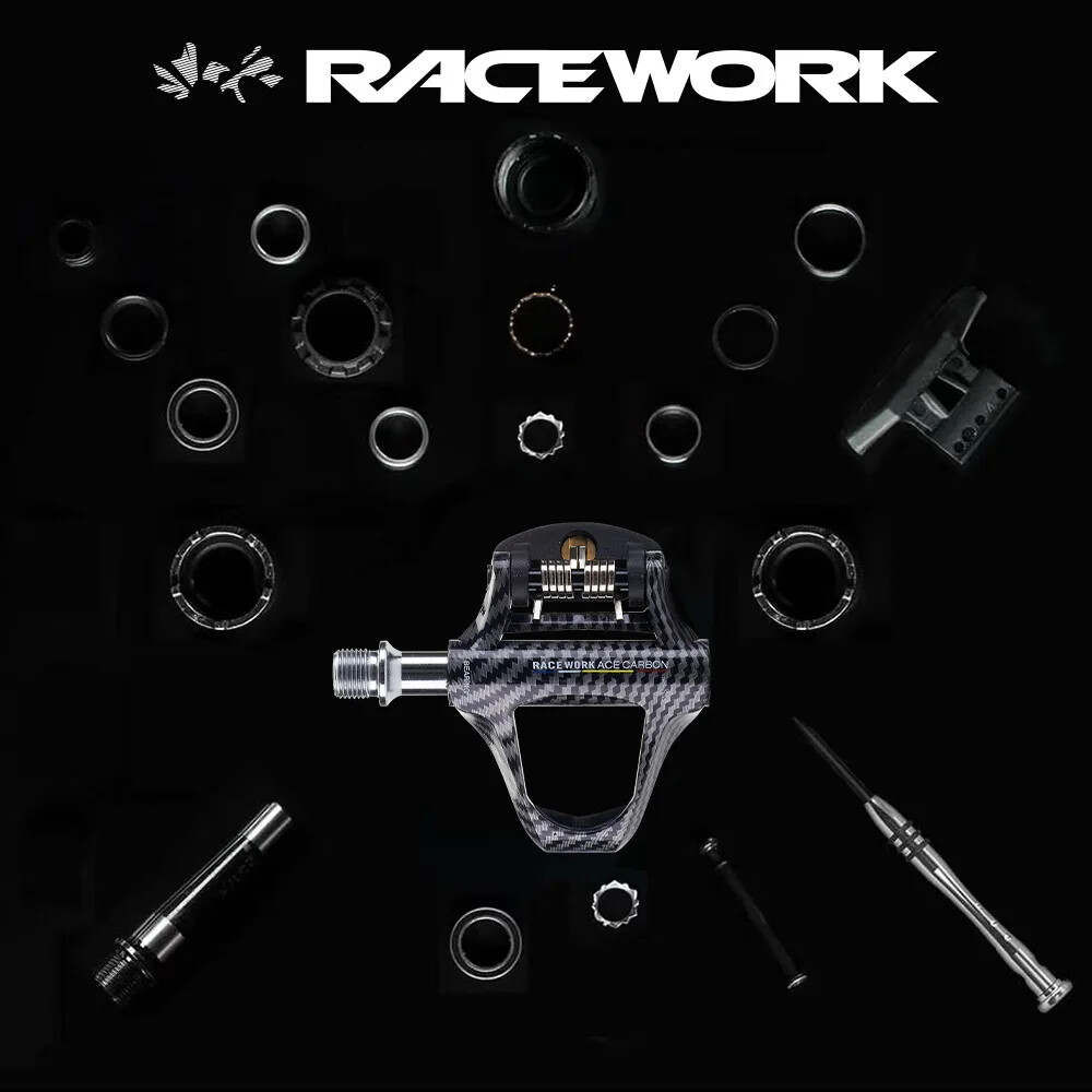 Road Bike Lock Pedal Texture Self-Locking Paddle Bearings Pedal With SPD Lock