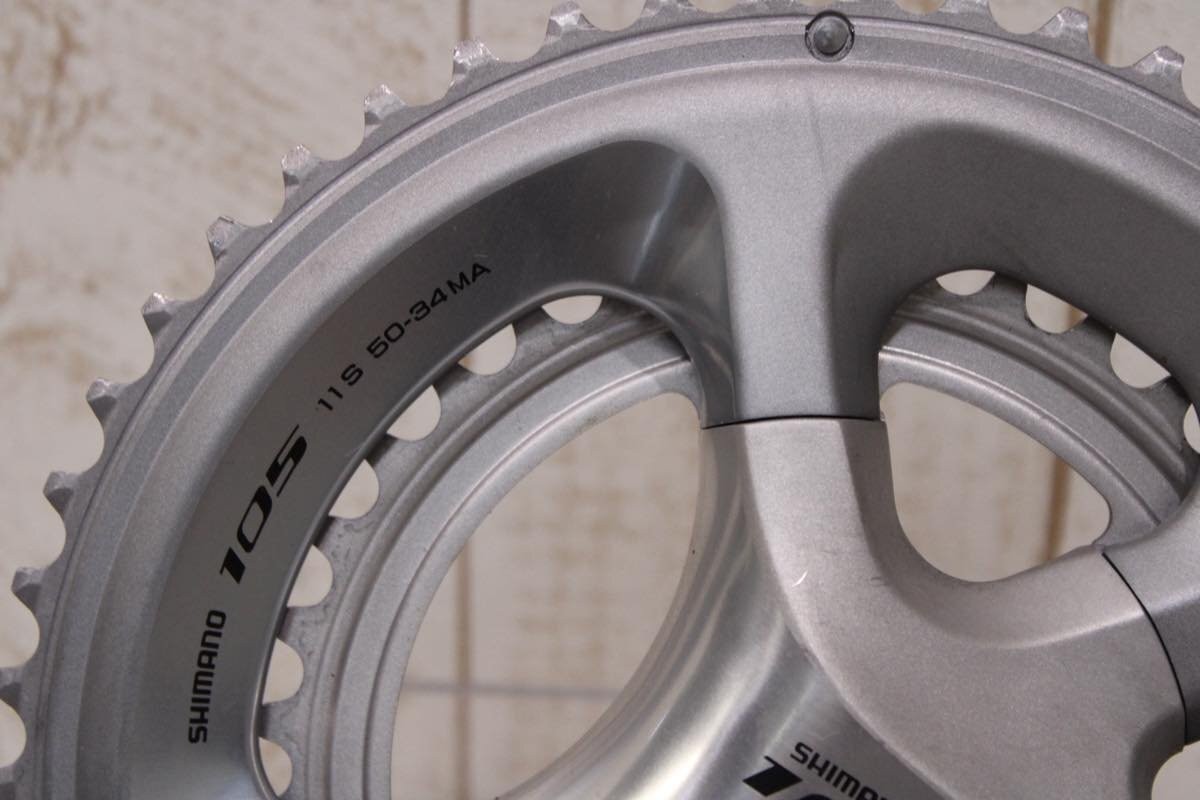Shimano 105 5800 2×11 Speed Groupset 170mm 50/34T GS Silver BR-R650 Rim!!