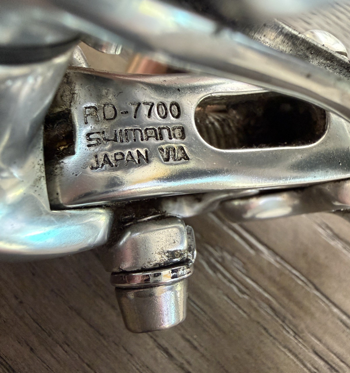 Shimano Dura-Ace 9 spd rear derailleur RD-7700 good
