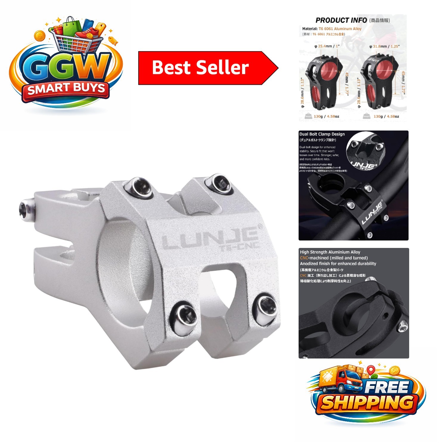 Adjustable 31.8mm Bike Stem: Short Handlebar Stem for Any Cycling Adventure