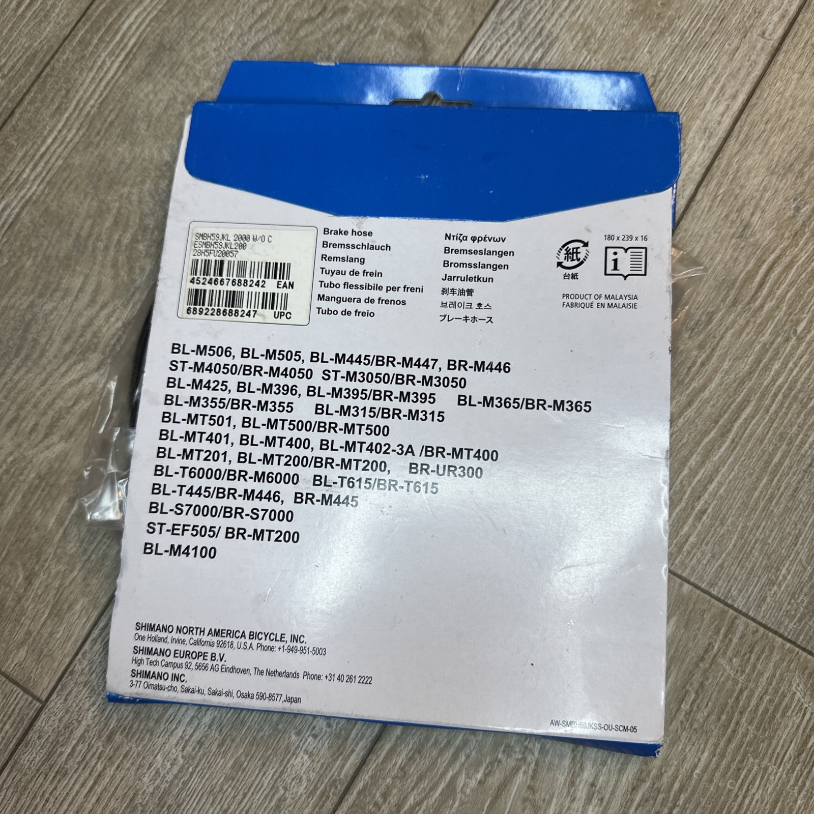 Shimano BH59-JK-SS (2000mm) Disc Brake Hose Kit Black – New