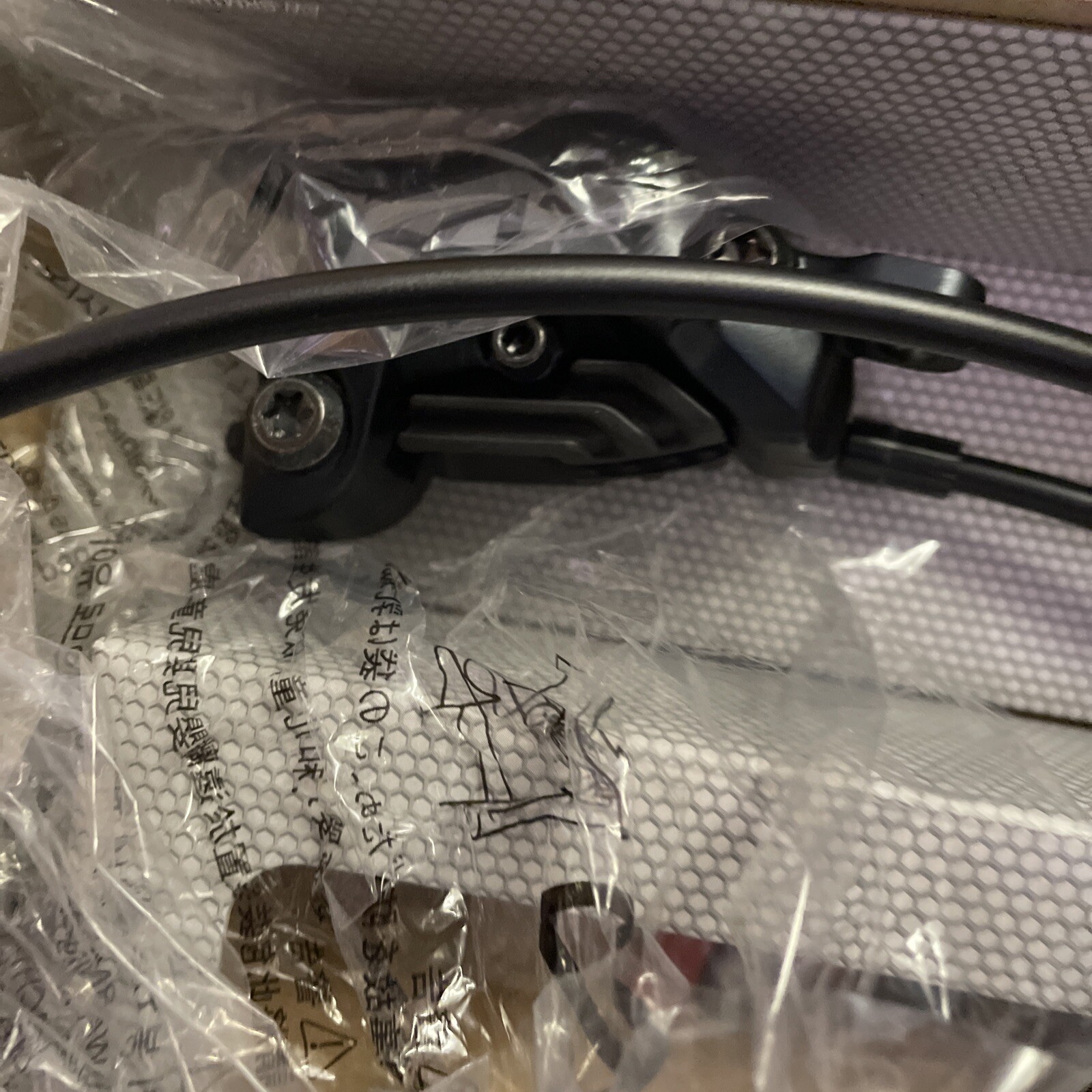 NEW Shimano SLX BL-M7100/BR-M7120 Disc Brake Lever – Front – IM7120JLFXNA100