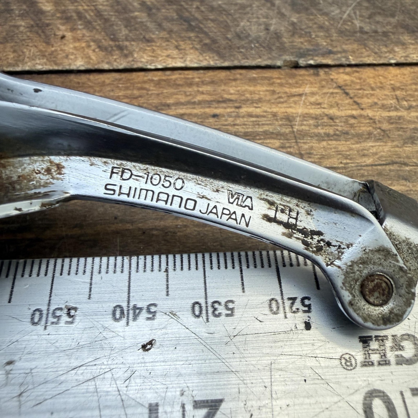 Vintage Shimano 105 FD-1050 Front Derailleur 28.6 Clamp Double Bottom Pull 80s