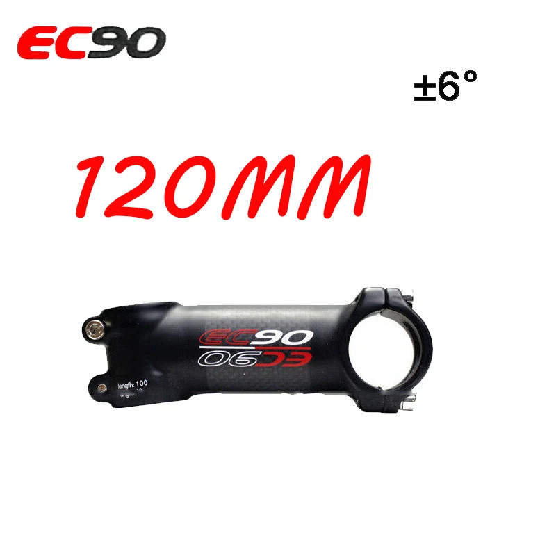 Carbon Fiber 31.8mm MTB Road Bicycle Stem 6/17 Degrees 60-120mm Handlebar Stems