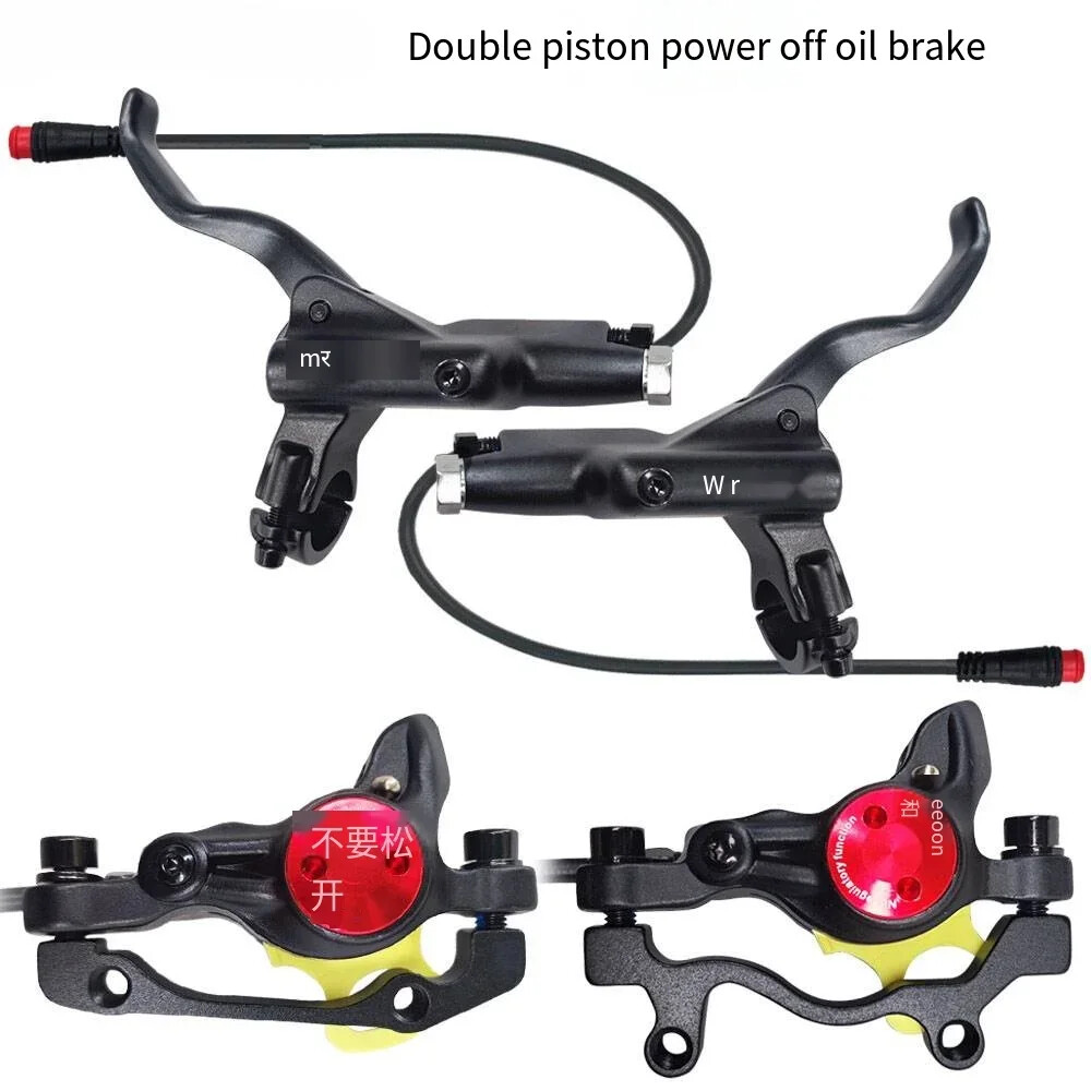 E-bike Power Off Oil Brake for Electric Scooter MTB Foldable 800mm 1400mm