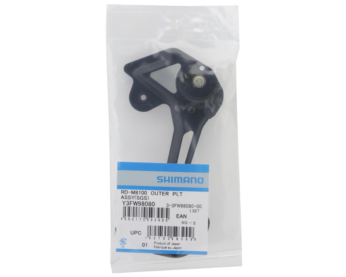 Shimano XT RD-M8100 Outer Plate Assembly (SGS-Type) [Y3FW98080]