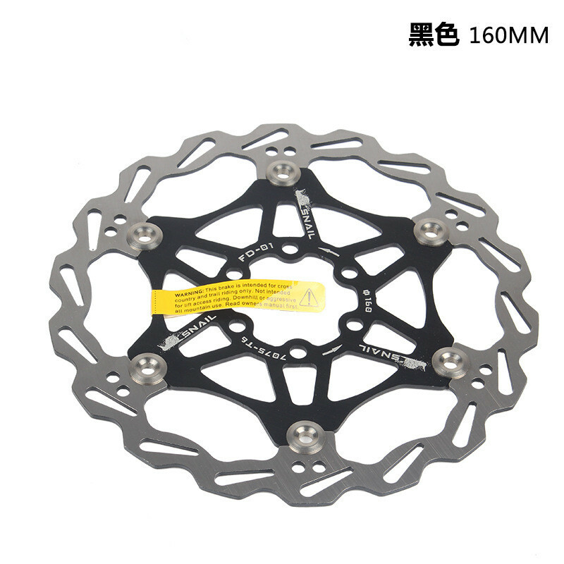 SNAIL Bicycle Disc Brake Rotor MTB Road Bike Floating Rotor 160/180/203mm 6 Bolt