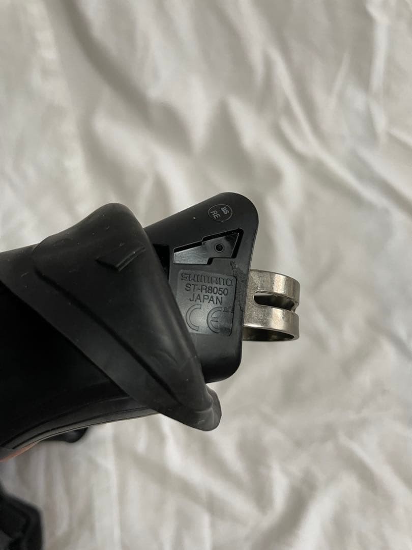 Shimano Ultegra Di2 R8000 Groupset 6pcs ST-R8050 RD FD BR Battery Charger