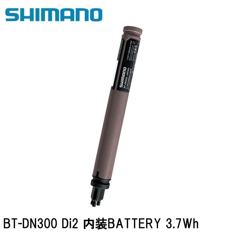 Shimano Dura-Ace R9200 Di2 Internal Battery BT-DN300 3.7Wh