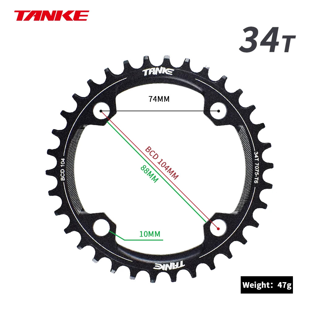 104BCD MTB Narrow Wide Chainring 32T-44T Ultralight Single Crankset Disc