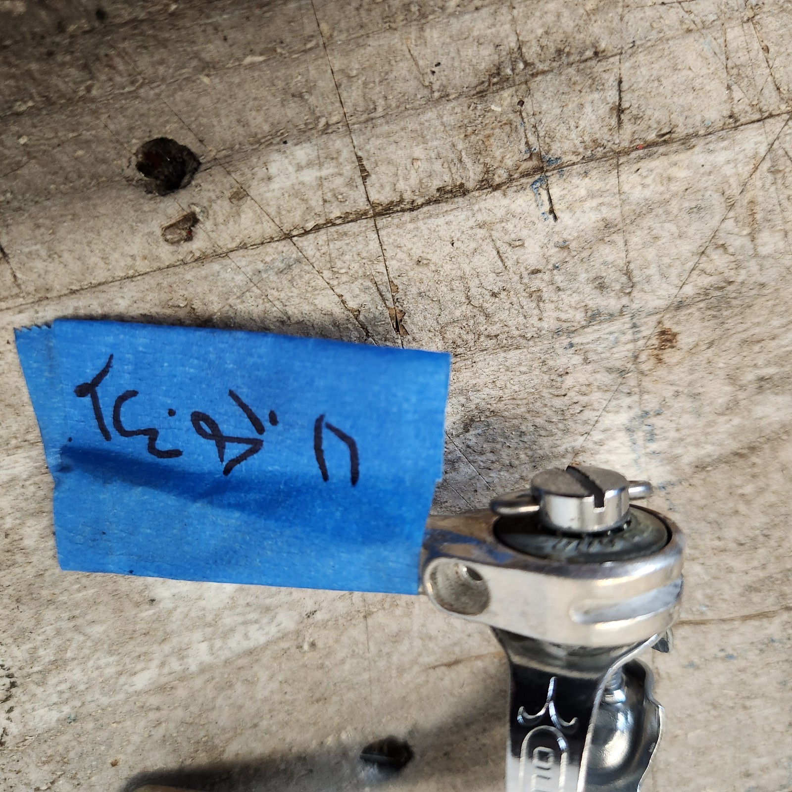 1970s SHIMANO 600 Ex Arabesque Down Tube Shifters Clamp-On 28.6
