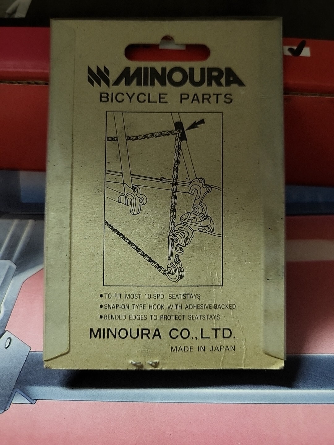 Vintage NOS Minoura Chain Hook -Road Bike Chain Protector-Japan