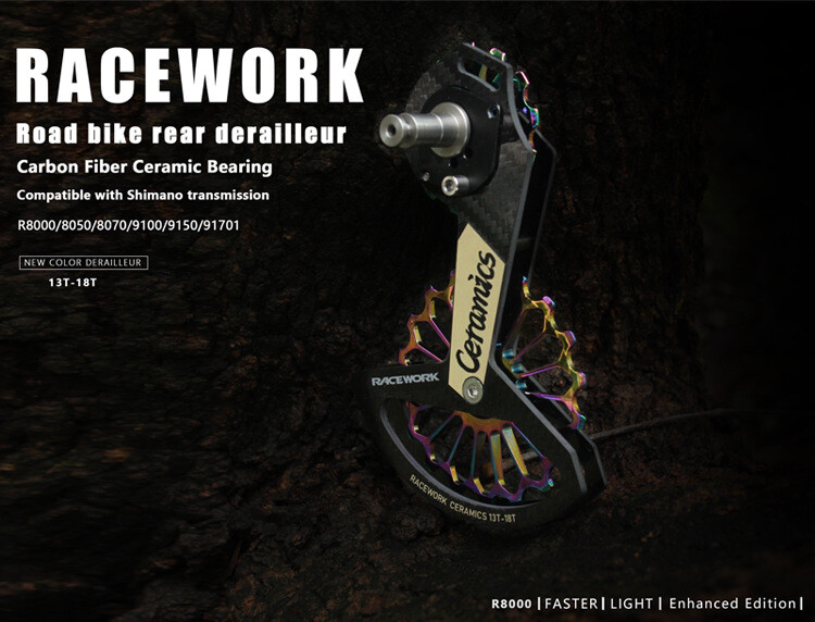 RACEWORK Road Bicycle Rear Derailleur Pulley for Shimano R7000 R8000 R9100 R9150