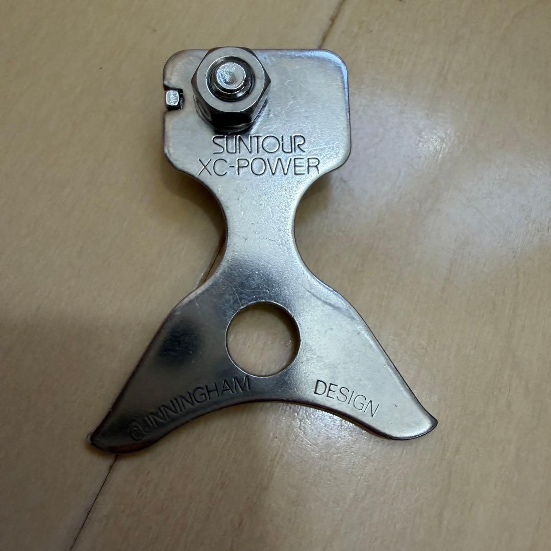 SUNTOUR XC9000 Roller Cam Brake Complete Roller Cam