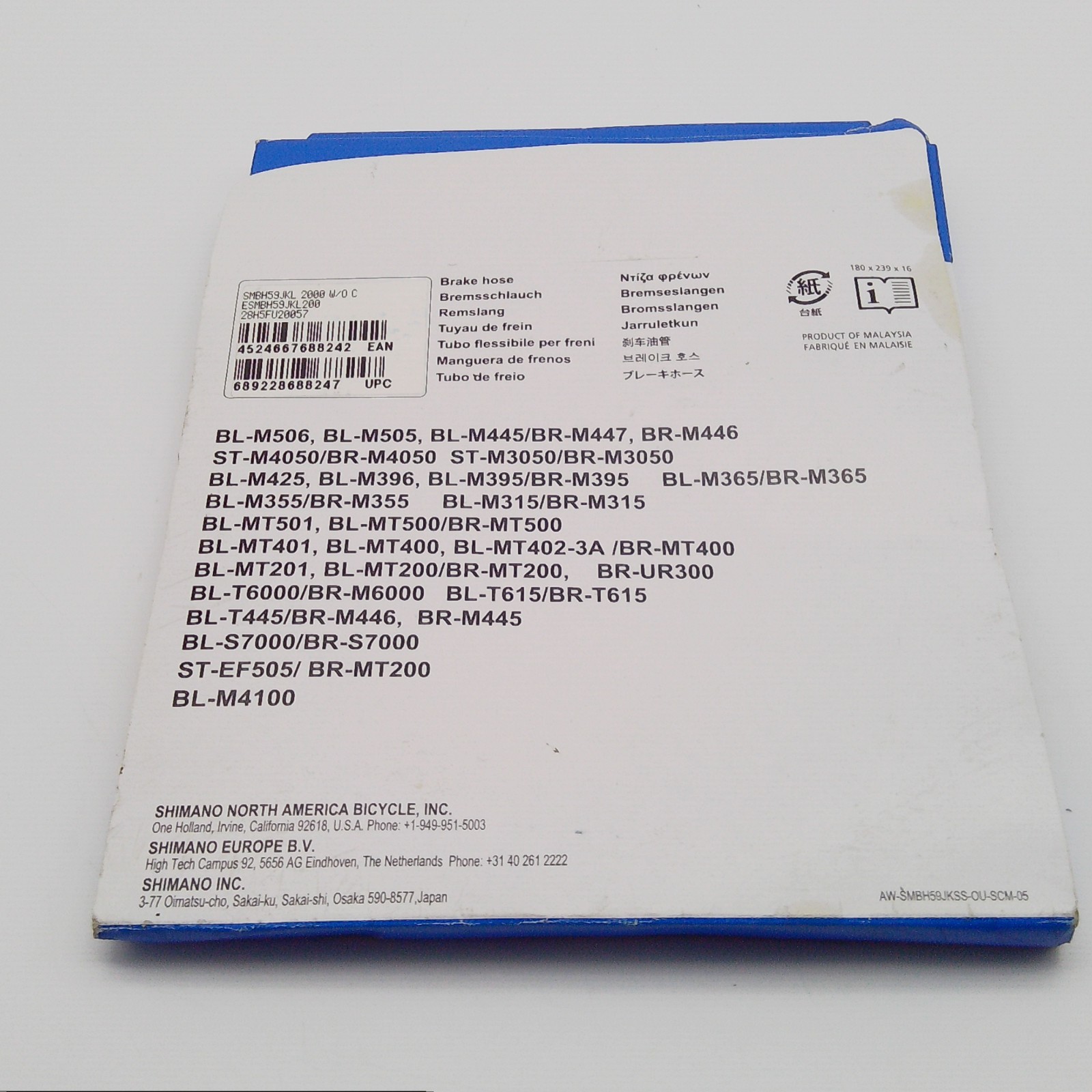 Shimano SM-BH59-JK-SS Hydraulic Disc Brake Hose Straight-Straight 2000 mm