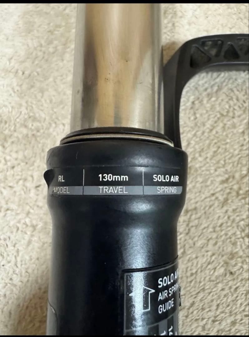 RockShox Recon RL 27.5 Boost 130mm