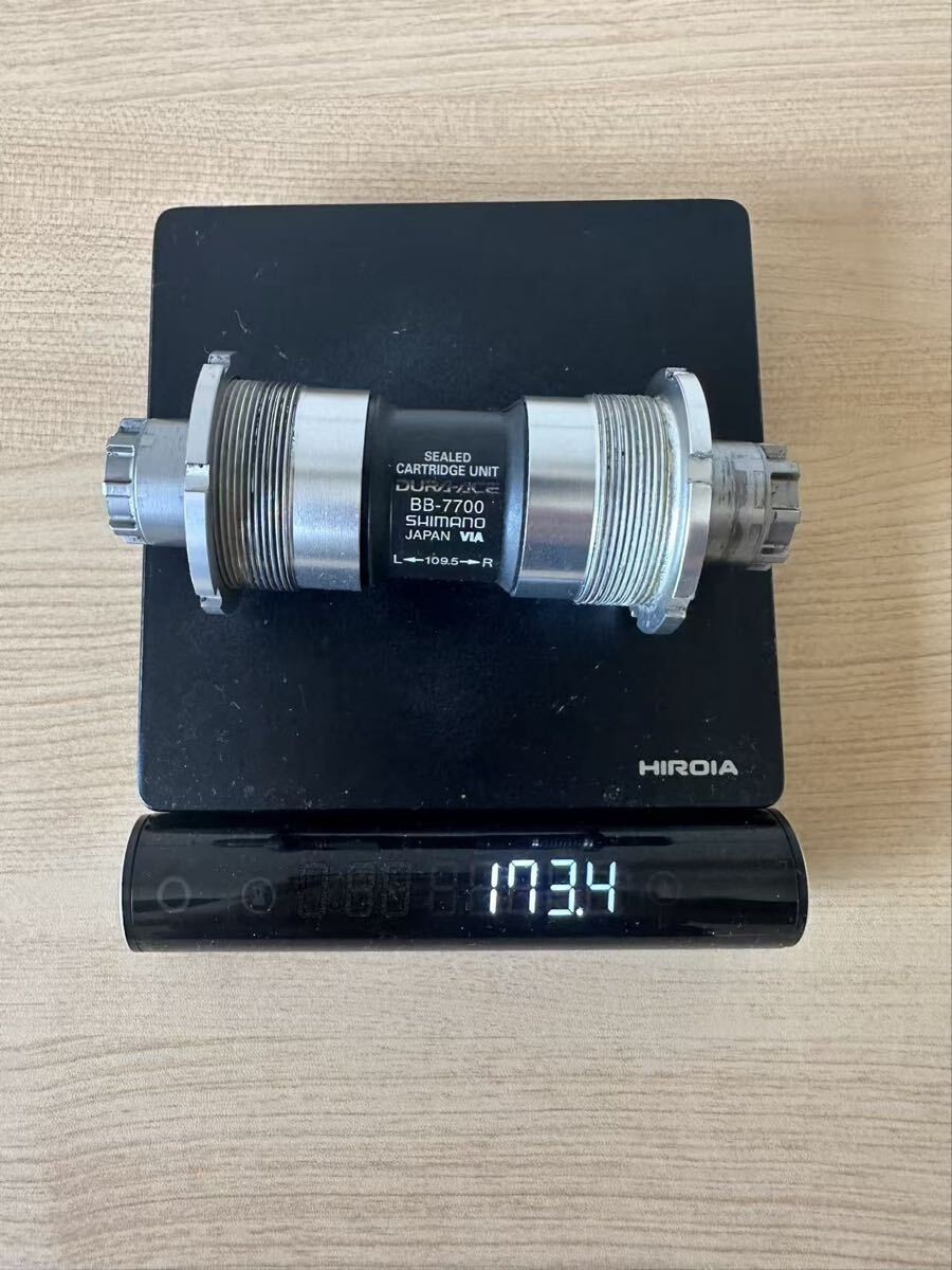 For DURA ACE BB-7700 109.5mm Bottom Bracket