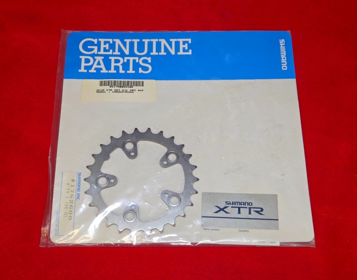 Vintage SHIMANO SG F-26, 26-Tooth Chainring, CHRSHXTR26S, SIL 5BT 8SP – NEW