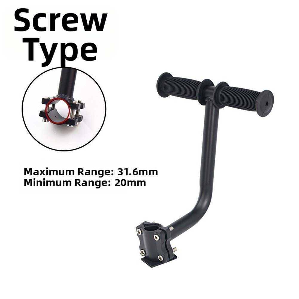 Aluminum Bike Armrest Handlebar Rest 18.5cm x 20.5cm Tool-Free Soft Grip Design