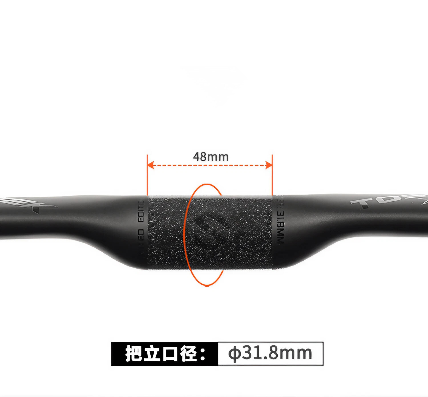 TOSEEK Carbon Bicycle Handlebar Cable Internal Gravel Road Bike Drop Bar 31.8mm