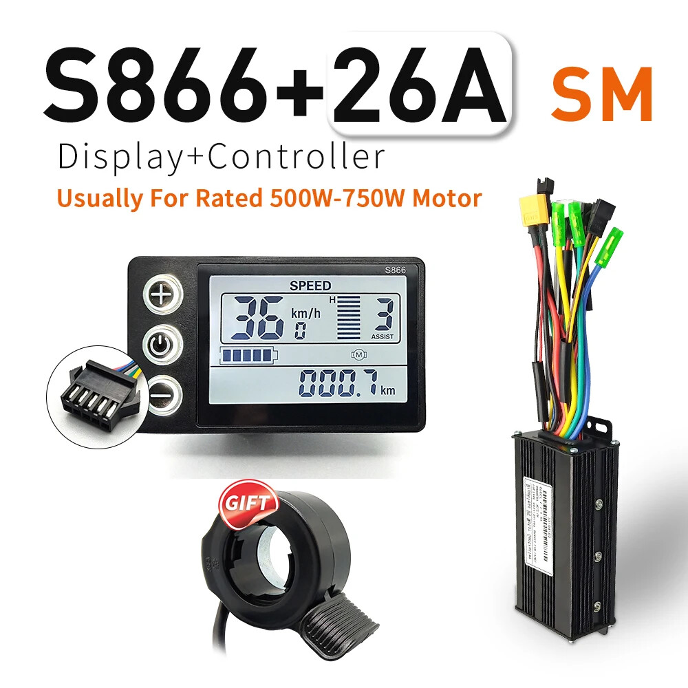 E-bike Sine Wave Controller 3-Mode with Learning Function S866 LCD Display Motor