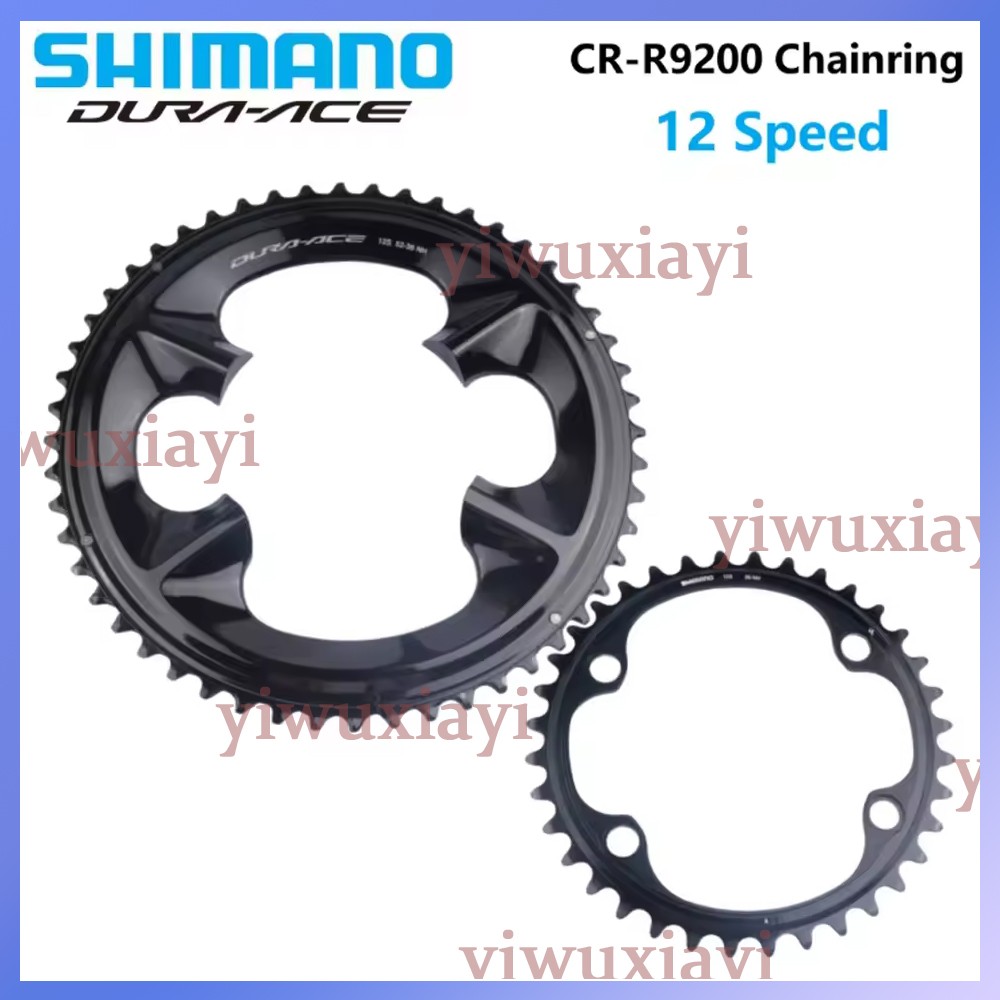 Shimano Dura-Ace FC-R9200 12-Speed Chainring 34T/36T/40T/50T/52T/54T Road Bike