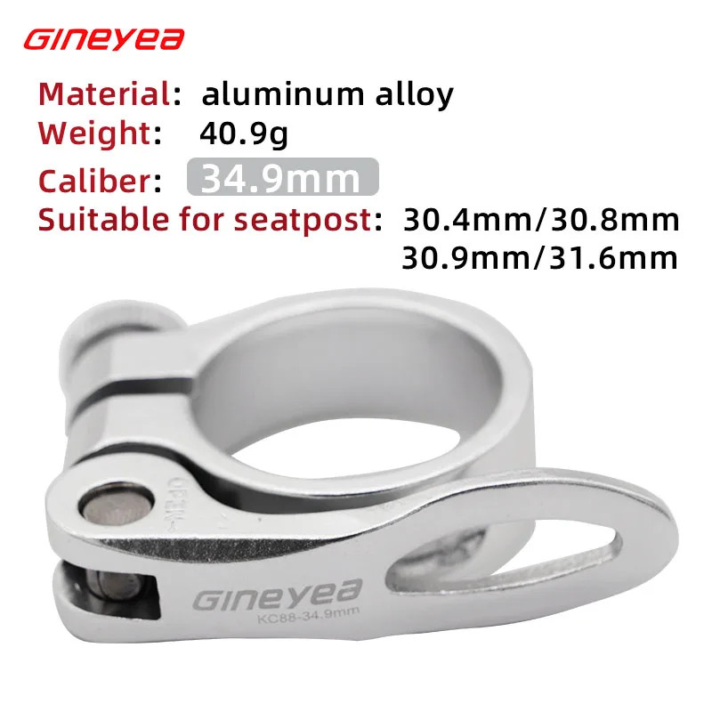 Gineyea Bicycle Quick Release Seatpost Clamp 27.2/28.6/30.4/31.8/34.9/30.9/31.6M