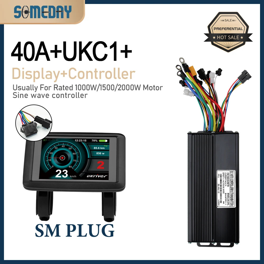 Ebike 48V/72V 40A 3 Mode Sinewave Controller with Display for 1000W-3000W Motor