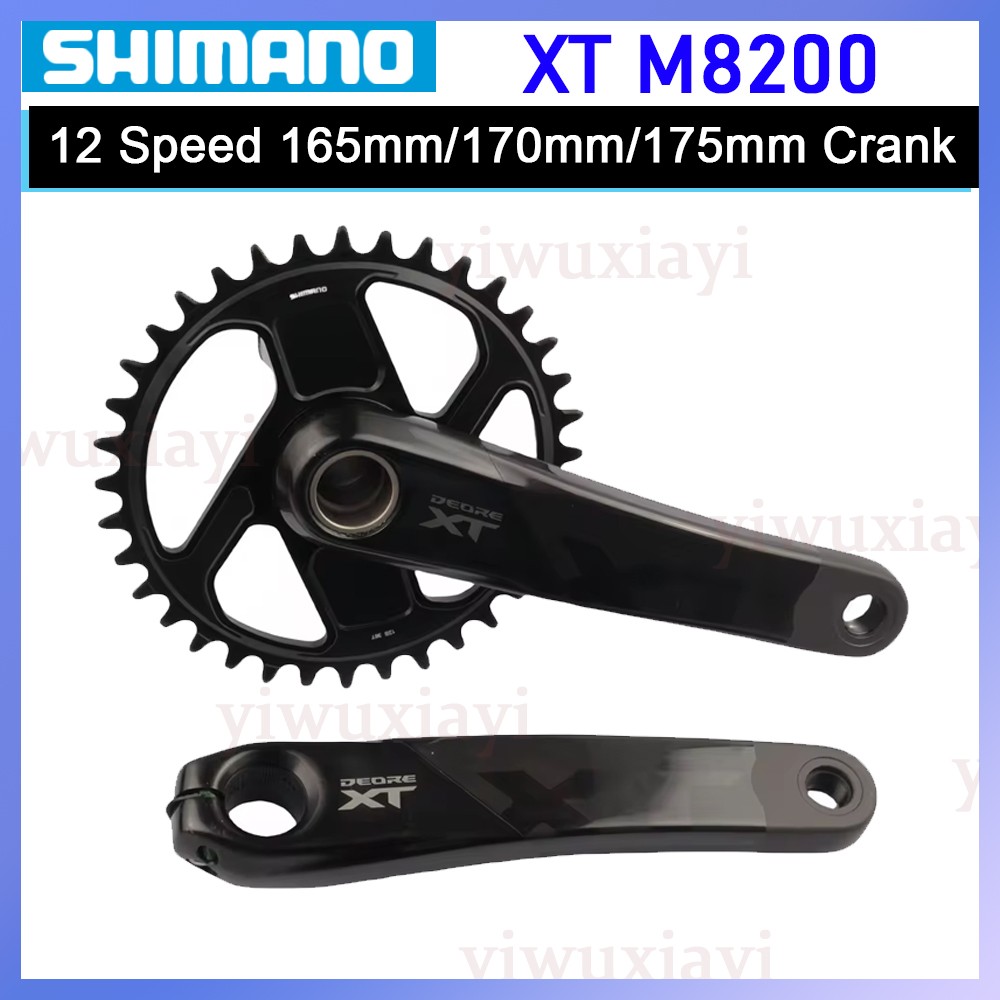 Shimano DEORE XT M8200 Crank 12 Speed 165mm/170mm/175mm Crankset For MTB Bike