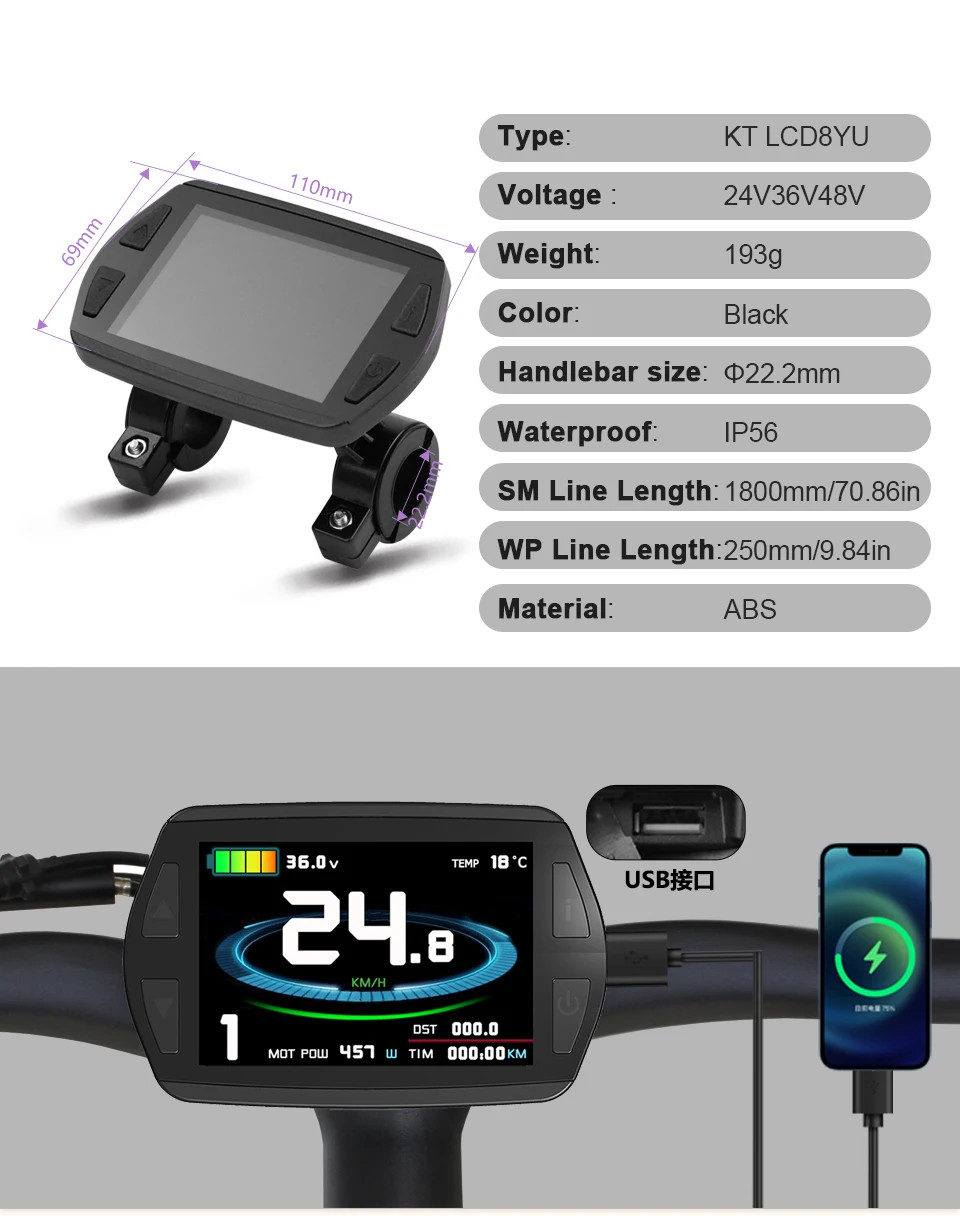 36V48V52V E-Bike Sine Wave Controller 35A for 1000W 1500W Brushless Motor