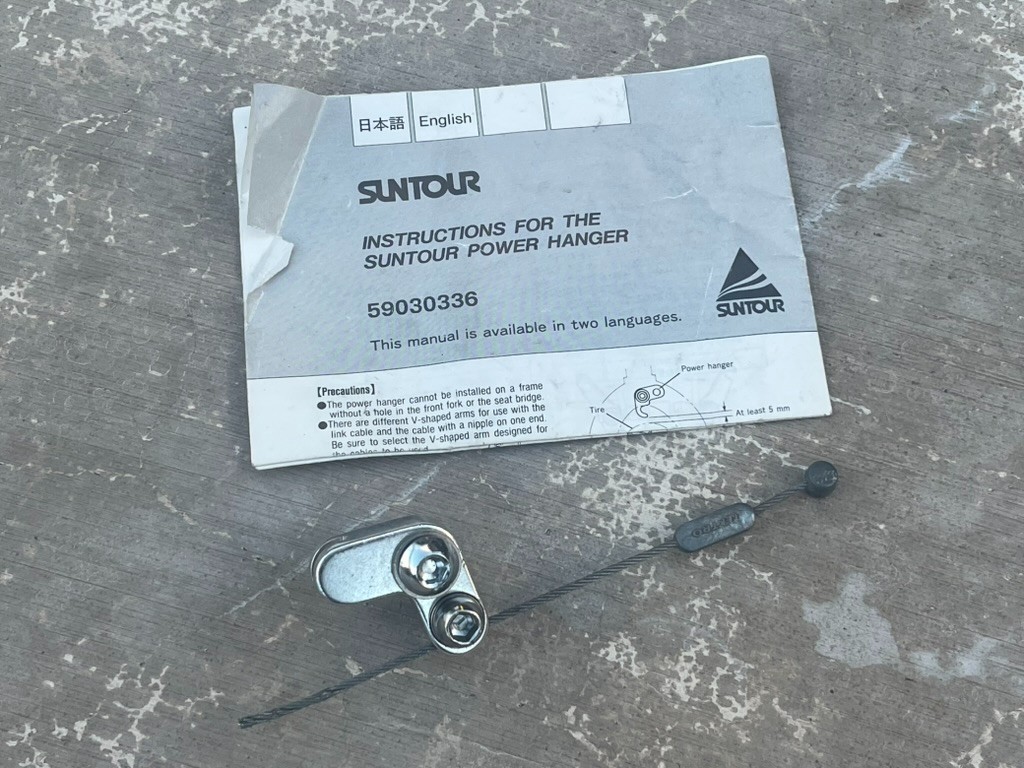 NOS SunTour Power Hanger for Cantilever Brake | Rear / Made in Japan