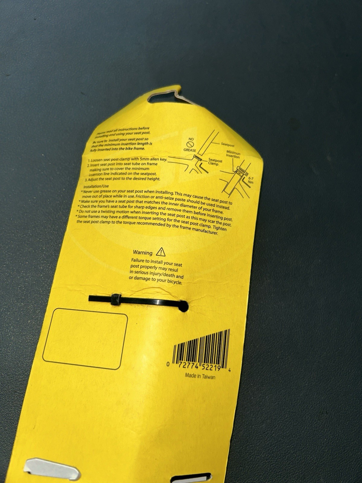 Sunlite Classic Suspension Post 27.2 mm Diameter X 350 mm.