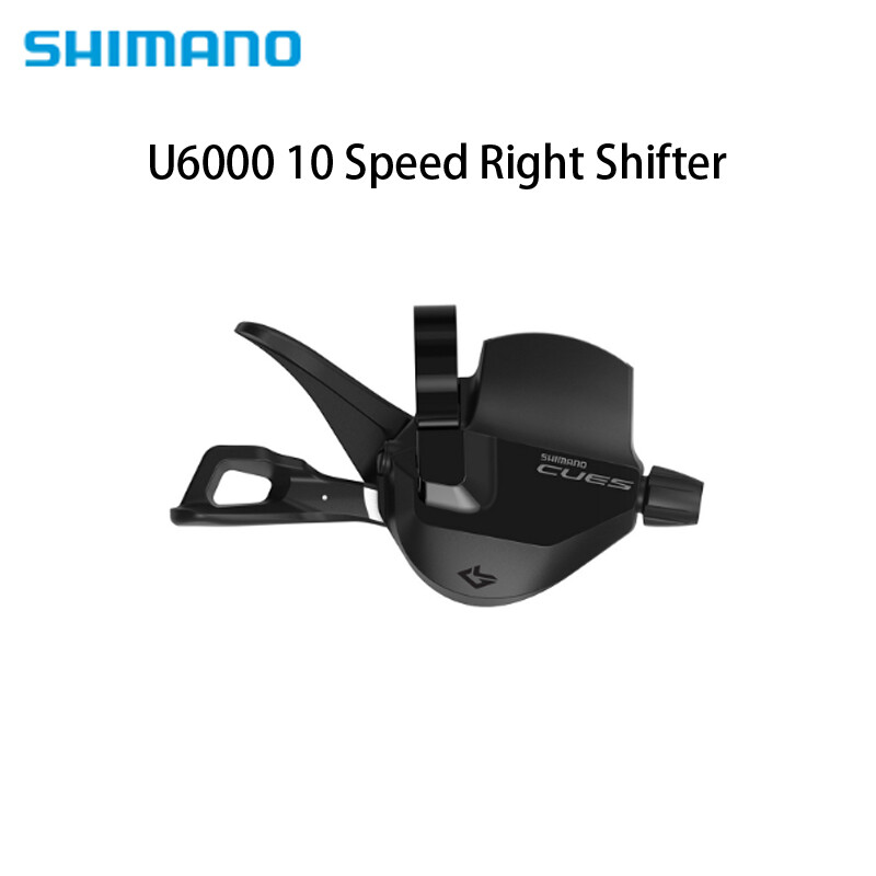 SHIMANO CUES SL-U6000 10 Speed RAPIDFIRE PLUS Right Shifter Clamp Band