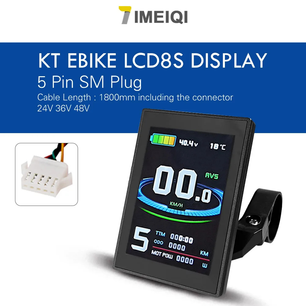 Electric Bike Dsiplay LCD8S Display 24V 36V 48V E-bike Control Panel with USB