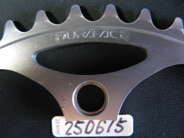 Piste / Keirin / NJS Certified For [DURA-ACE] Large Gear Thick Tooth 51T /