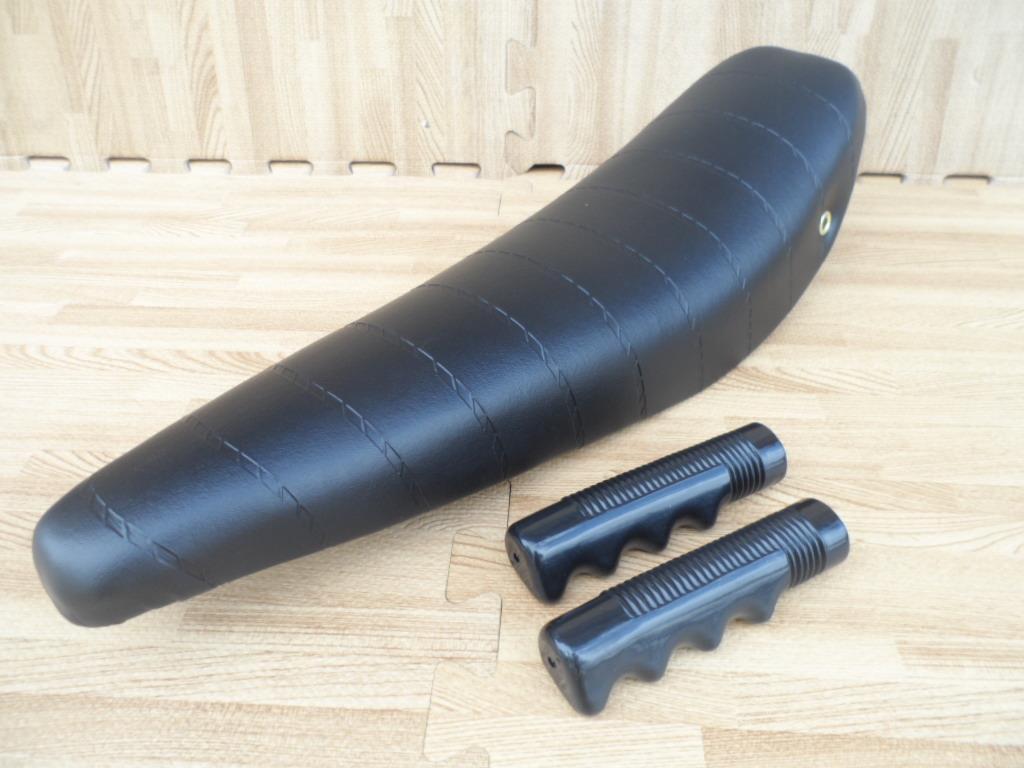 20″ SOLID BLACK Lowrider Krate Bicycle BANANA SEAT *Free Grips Included