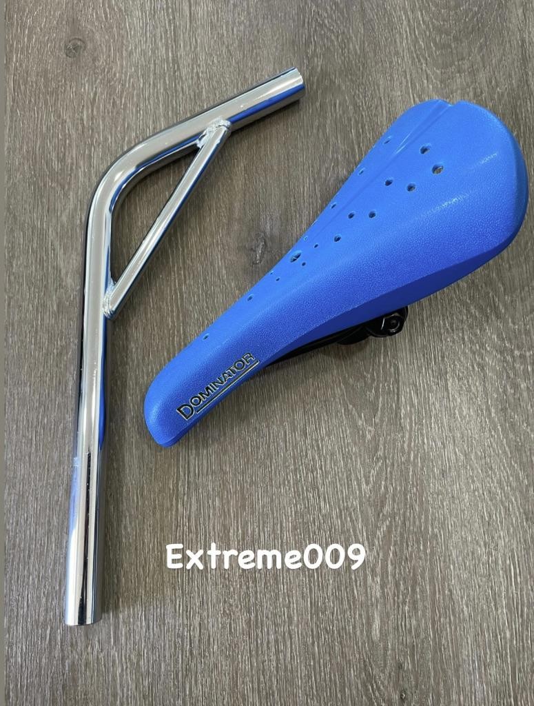 Viscount Dominator Seat Bmx Hard Shell BLUE with Laid Back Seat Post 25.4mm 7/8